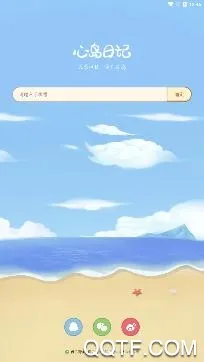 �ĵ��ռ�(�����¼����)