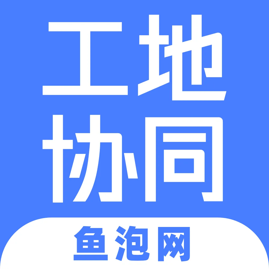 ����Эͬ(����Эͬ����)v1.7.0 ��Ѱ�