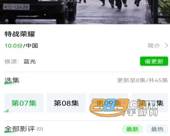 �޻���Ƶ2025���ذ�װ