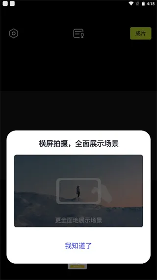 ����action(����Ƶ����)