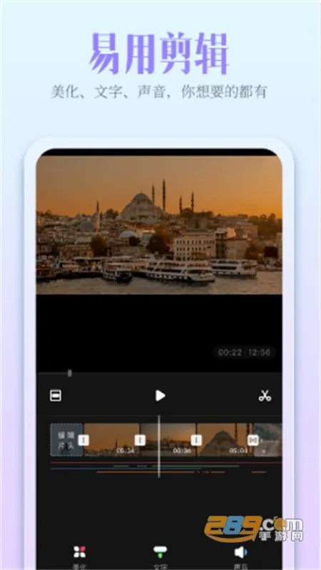 ����action(����Ƶ����)v1.9.3 ��׿��