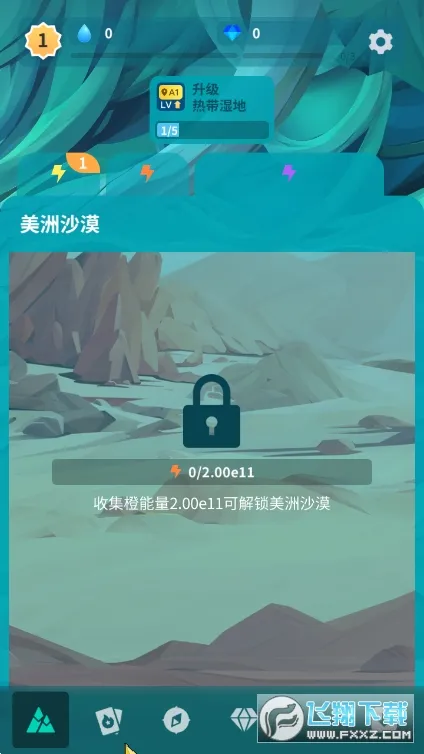 �����澳2025�ٷ�����