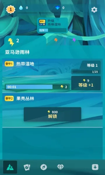 �����澳2025�ٷ�����v2.0.1 �ٷ�����