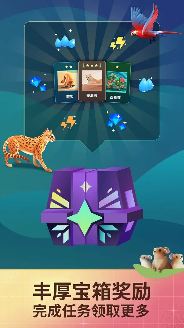 �����澳2025�ٷ�����v2.0.1 �ٷ�����