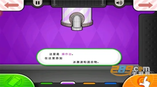 �ϵ������������ֻ���
