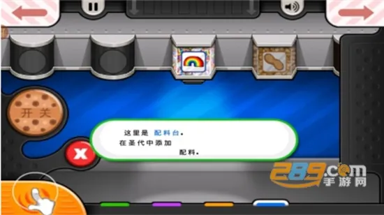 �ϵ������������ֻ���
