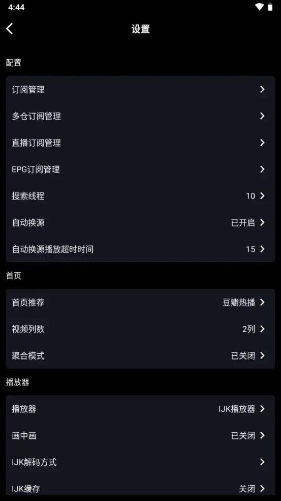 Ӱ������(����Ӱ�Ӳ���)v100563 ��Ѱ�