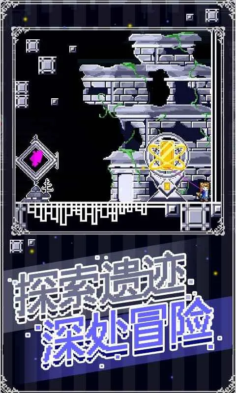��������2025���°汾v3.03 ��׿��