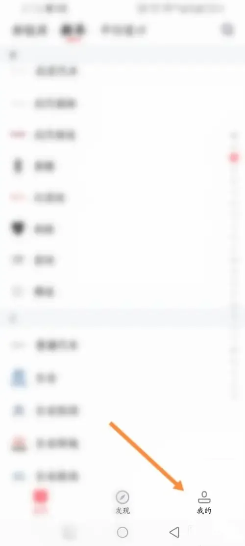 һ¹�г�2025�ٷ����°汾