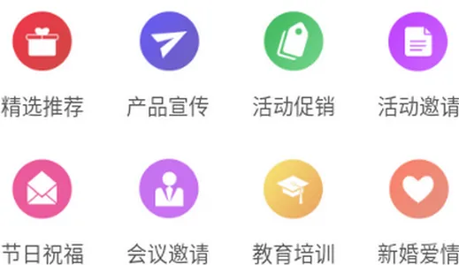 �������������ֻ���