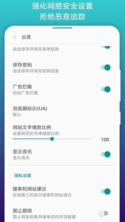 ��վ������׿���ֻ���v1.1.211 �ֻ���