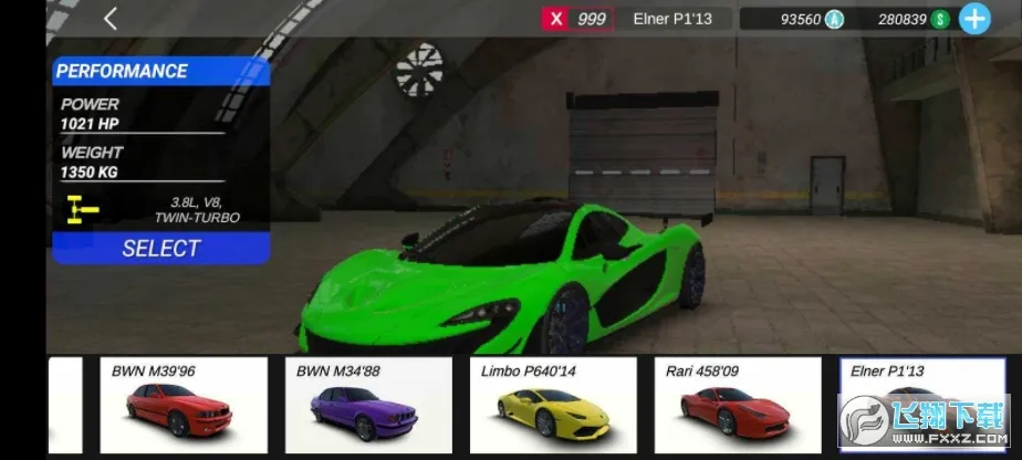 Apex���������ֻ���
