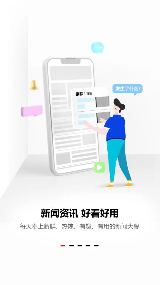 ��������(�ӱ����ŷ���)v2.5.6 �ֻ���
