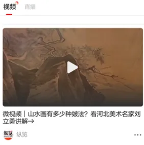 ��������(�ӱ����ŷ���)