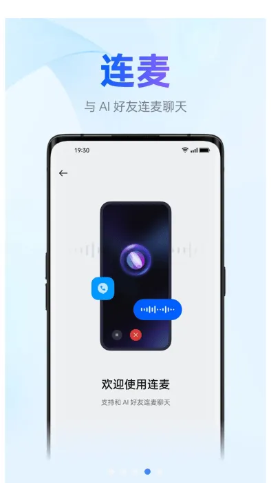 С������(������������)vv12.0.0 ��׿�� ��Ѱ�