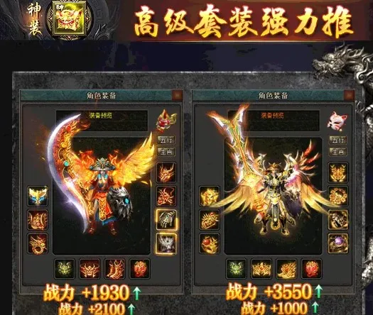 ��������(���Ŵ�����Ϸ)v1.0.0 ��Ѱ�