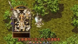 ��������(���Ŵ�����Ϸ)v1.0.0 ��Ѱ�
