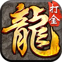 ��������(���Ŵ�����Ϸ)v1.0.0 ��Ѱ�