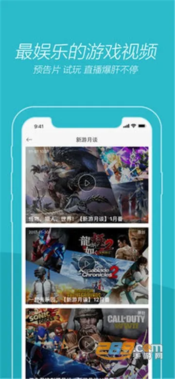 vgtime(��Ϸ��������)v2.9.4 �ֻ���