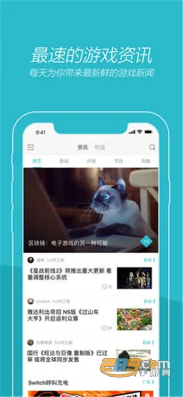 vgtime(��Ϸ��������)v2.9.4 �ֻ���