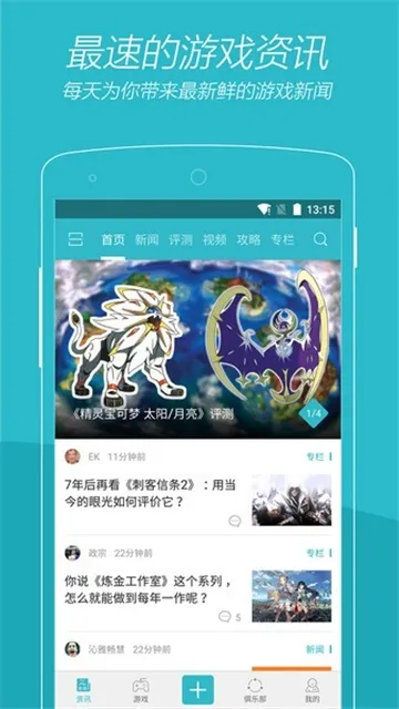 vgtime(��Ϸ��������)