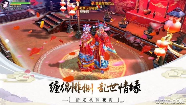 ���֮����(��������)v4.3.0 ��׿��