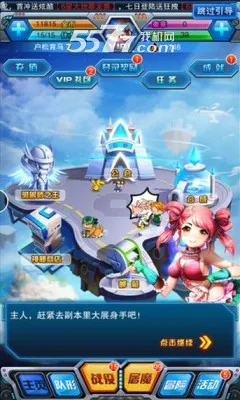 �������뱩��2025���ذ�װv2.0.4 ��׿��