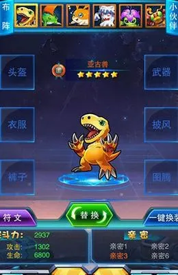 �������뱩��2025���ذ�װv2.0.4 ��׿��