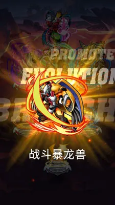 �������뱩��2025���ذ�װ