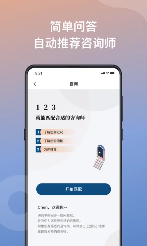 ��������2025�ٷ�����v1.15.12 ��Ѱ�