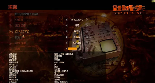 ����(�������е���)v6.4.0 ��׿��