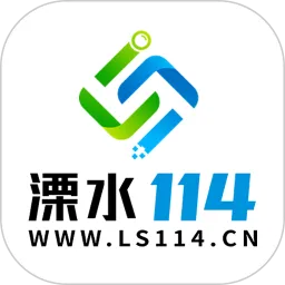 ��ˮ2025�ٷ�����v6.5.0 ��Ѱ�