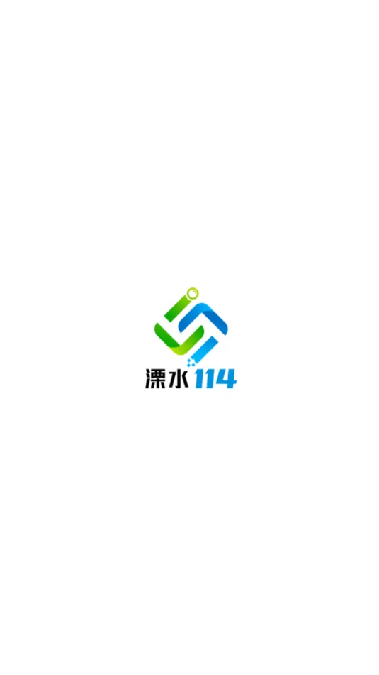 ��ˮ2025�ٷ�����v6.5.0 ��Ѱ�