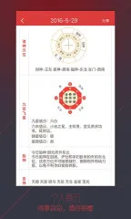 ����������(��������)v2.4.0 �ٷ�����