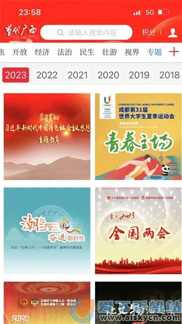 ���������ƶ�2025����
