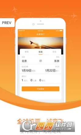 Hi(��ͼ�罻)v2.0.9 ��׿��