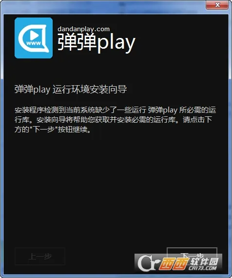 ����play��׿���ֻ���