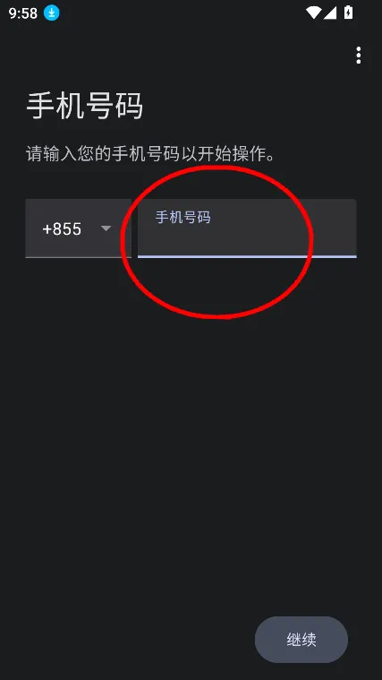 CoolapkEx(Ӧ���ڲ�����)