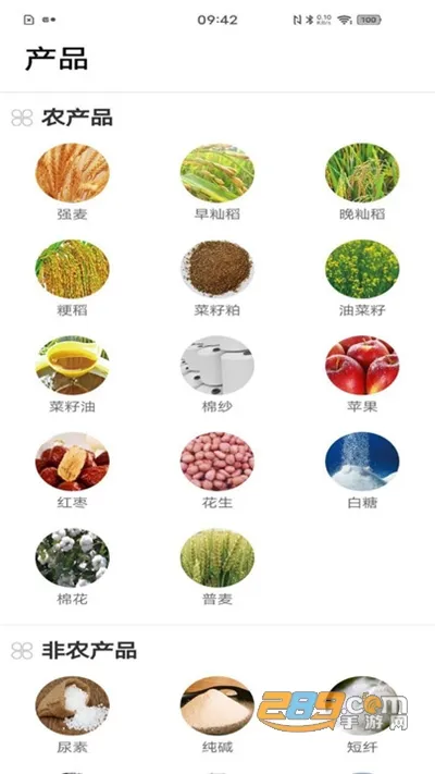 ֣����(�ڻ�����)v1.1.0.0 ��Ѱ�