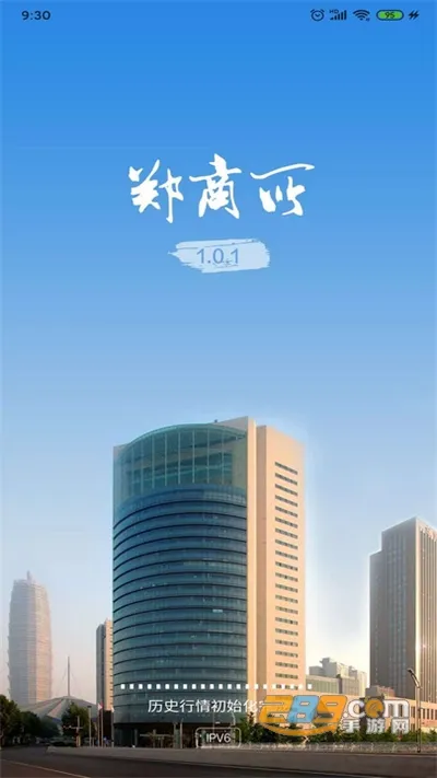֣����(�ڻ�����)v1.1.0.0 ��Ѱ�