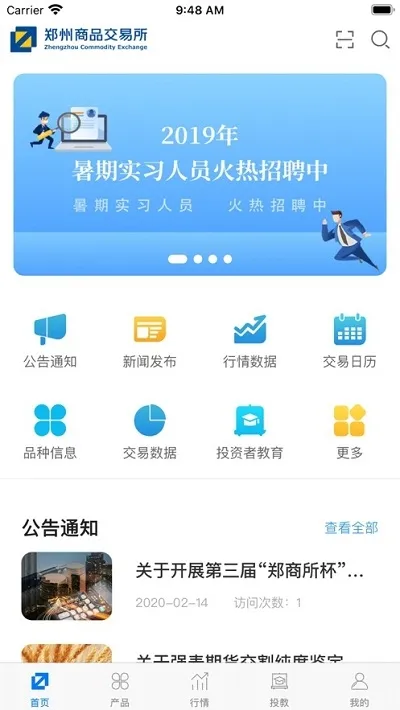 ֣����(�ڻ�����)v1.1.0.0 ��Ѱ�