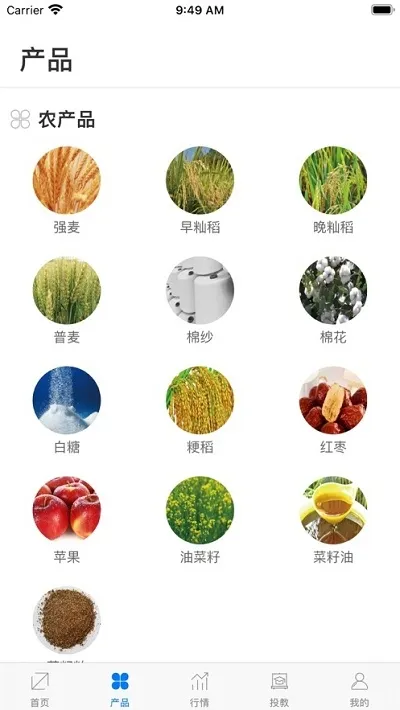 ֣����(�ڻ�����)v1.1.0.0 ��Ѱ�