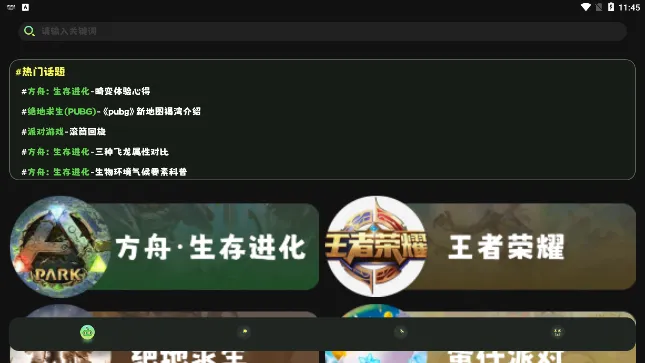 tModLoader(ģ�鰲װ��)