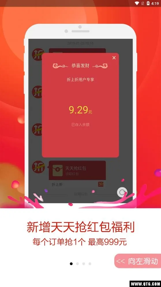 ������2025�ٷ����°汾v1.0.5 ��Ѱ�