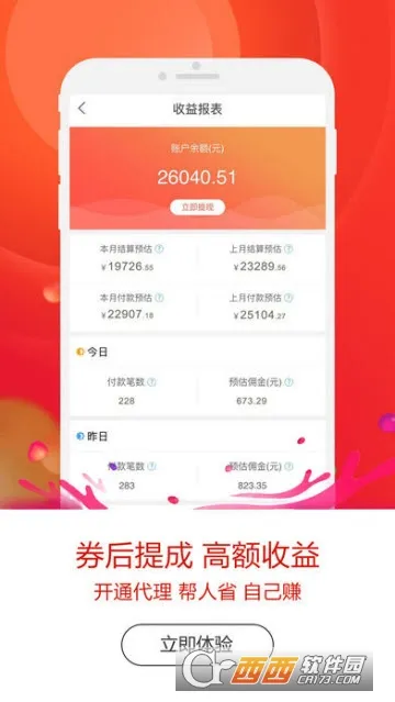 ������2025�ٷ����°汾v1.0.5 ��Ѱ�