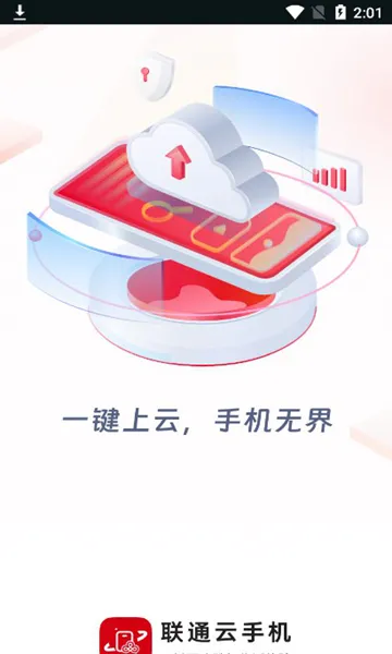 ��ͨ��2025����