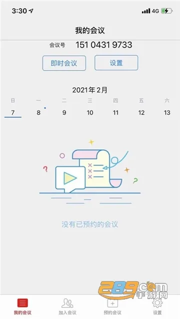 ��ͨ��2025����v0.2.1 ��׿��