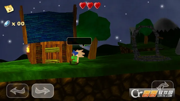 swordigo2025�ٷ�����v1.4.9 ��׿��