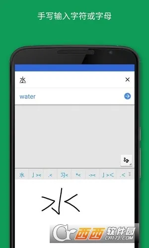����(�����ֻ���)v1.0.0 ��Ѱ�
