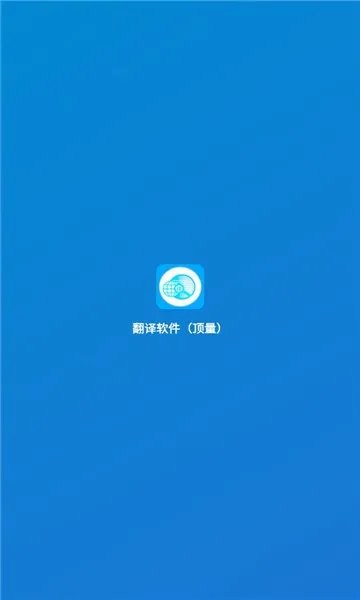 ����(�����ֻ���)v1.0.0 ��Ѱ�